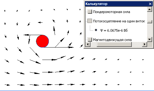 магнитное поле кольца с током