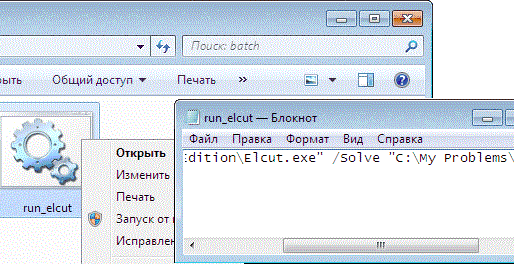 Edit batch file in Notepad