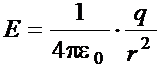 charge_formula